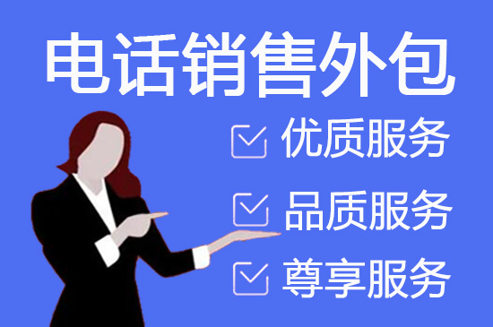 做外包审核