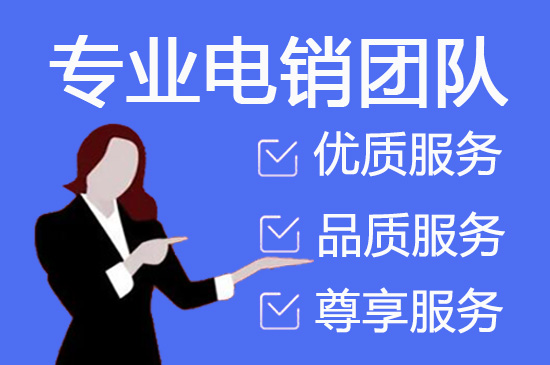 腾讯外包审核