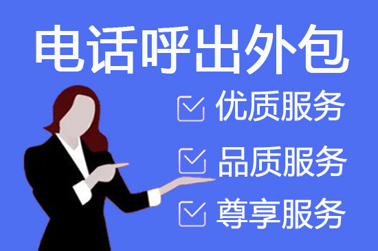 图像审核外包