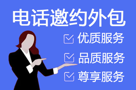 短视频审核外包平台