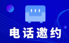 直播内容审核外包